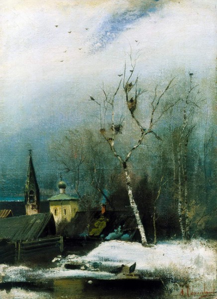 Алексей Константинович Саврасов (1830–1897)