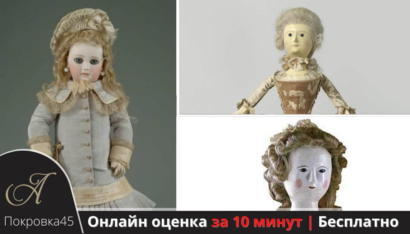 Как оценивают изделия из фарфора